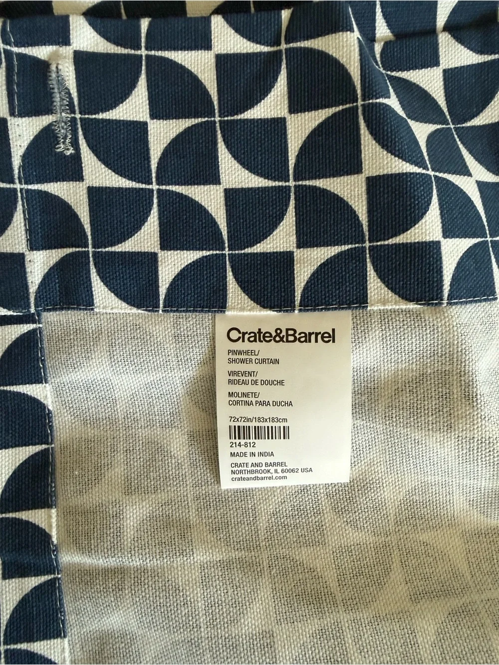 Crate&Barrel Navy and White Pinwheel Shower Curtain